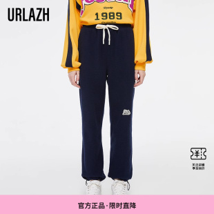 复古洋气宽松直筒简约百搭休闲运动卫裤 URLAZH有兰新款 女