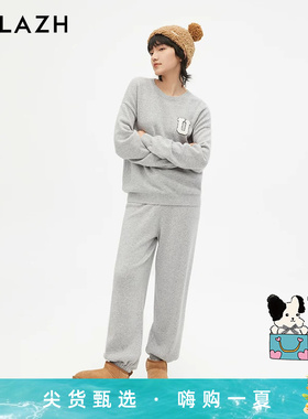 URLAZH有兰新款宽松运动美利奴羊毛针织休闲裤女IM3KP02