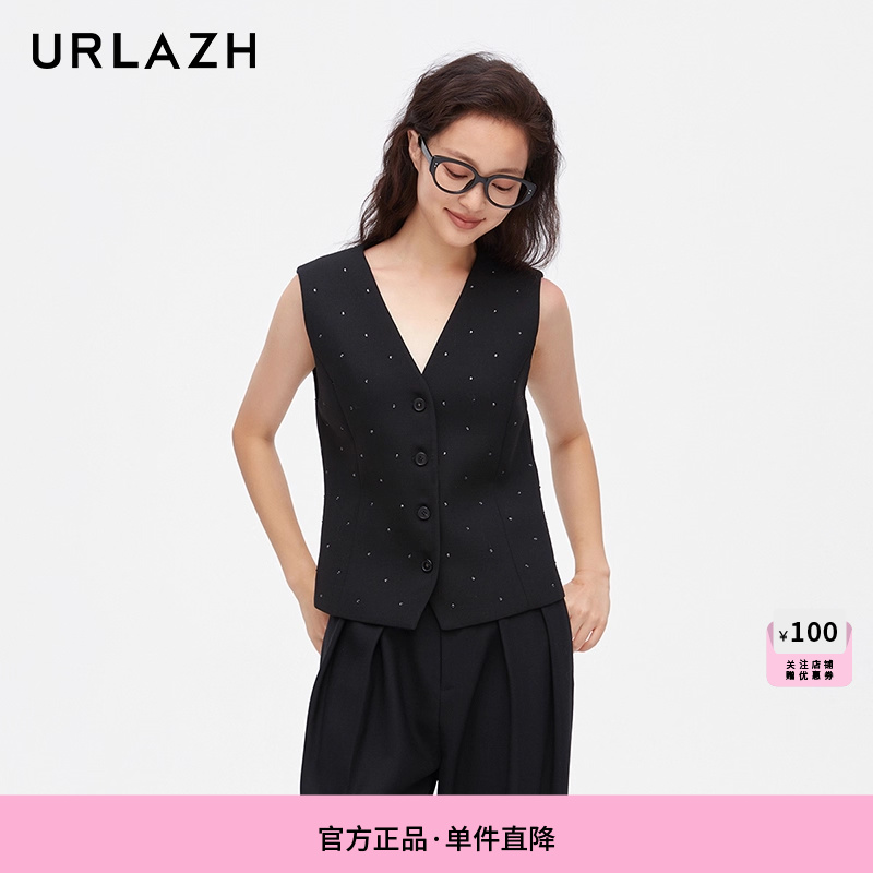 urlazh/有兰精致烫钻西装马甲