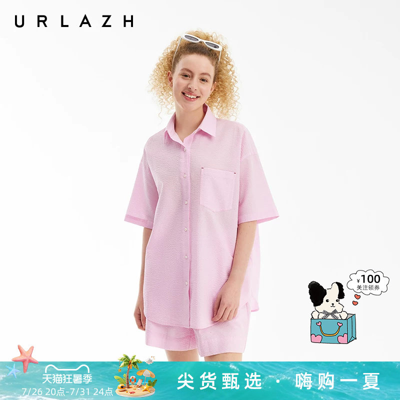 URLAZH有兰夏季新款时尚百搭粉色减龄休闲宽松设计感轻薄短袖衬衫
