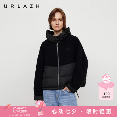 黑色拼接连帽羽绒服外套