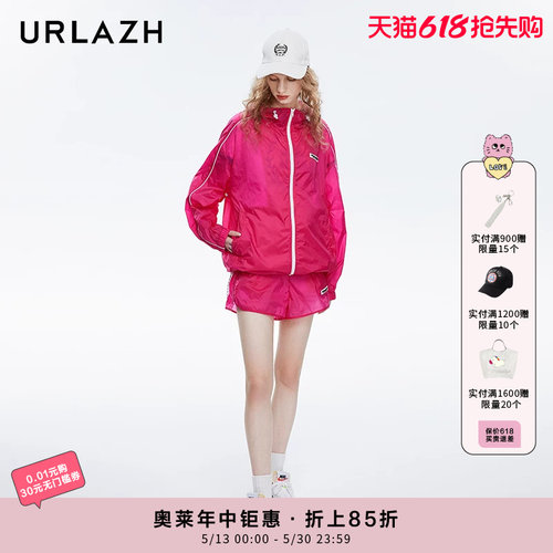 urlazh/有兰休闲宽松短裤