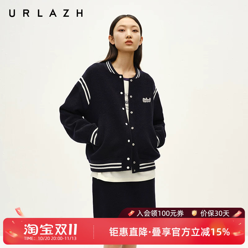 URLAZH有兰冬季新款复古学院风藏青棒球服羊毛呢短款休闲大衣外套