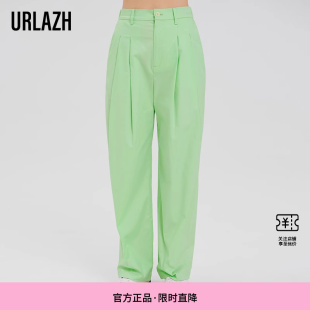 女 URLAZH有兰夏季 新款 洋气纯色宽松直筒简约高腰时尚 休闲裤