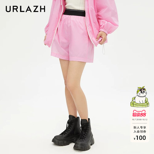urlazh/有兰简约百搭休闲短裤