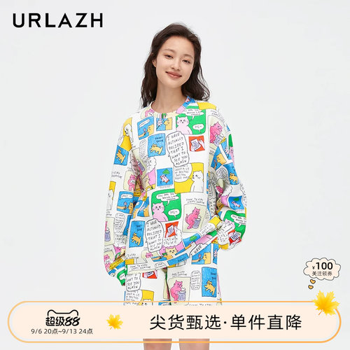 urlazh/有兰休闲漫画卫衣
