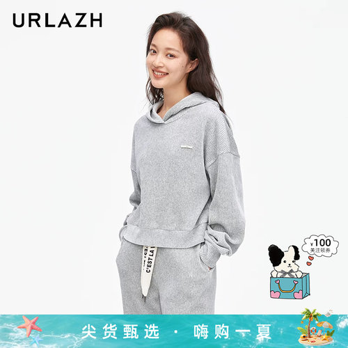 urlazh/有兰灯芯绒连帽卫衣