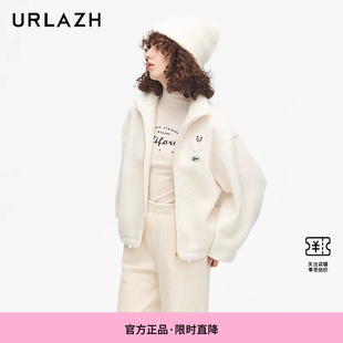 URLAZH有兰新款 外套女 洋气时尚 简约休闲宽松好看气质短款