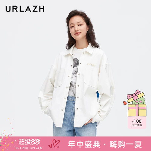 urlazh/有兰海军条纹牛仔外套