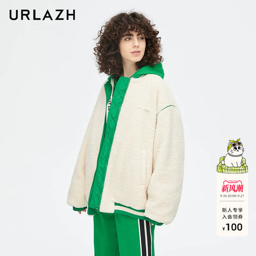 urlazh/有兰双面棒球外套棉服