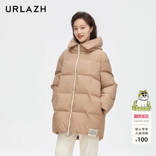 有兰休闲连帽羽绒服外套