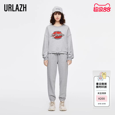 urlazh/有兰简约百搭休闲裤