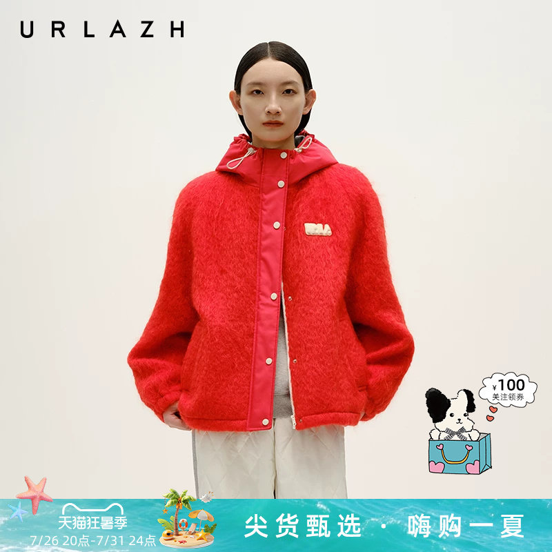 URLAZH有兰冬季新款热烈红马海毛休闲宽松连帽短款毛呢外套大衣女