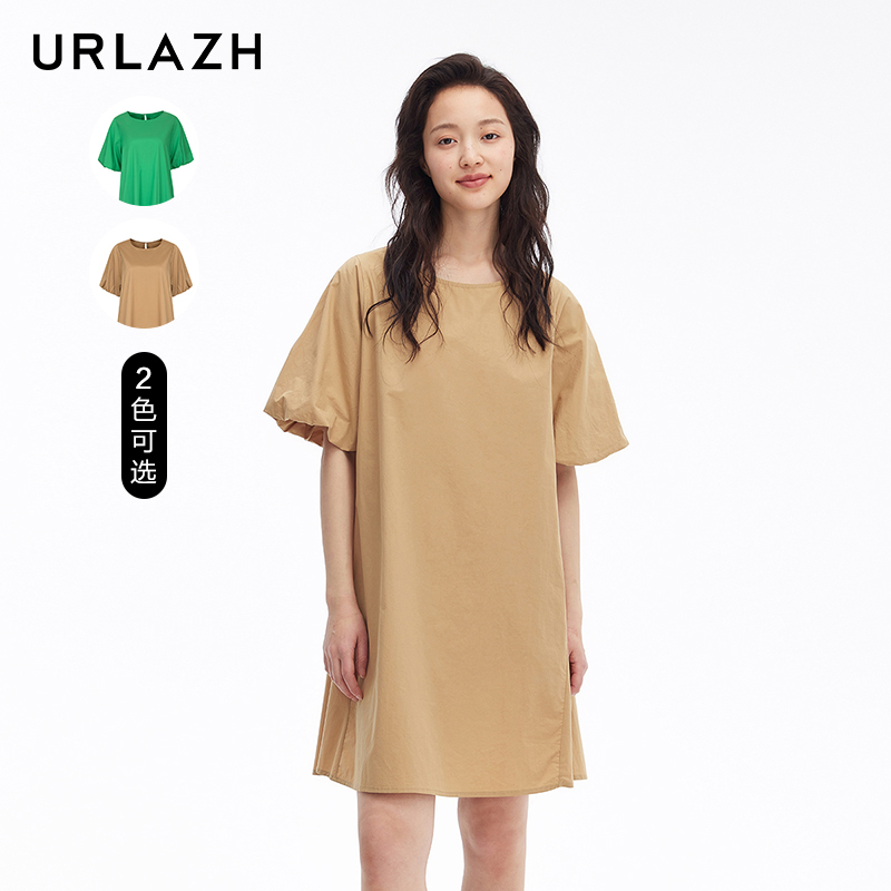 urlazh/有兰简约泡泡袖连衣裙