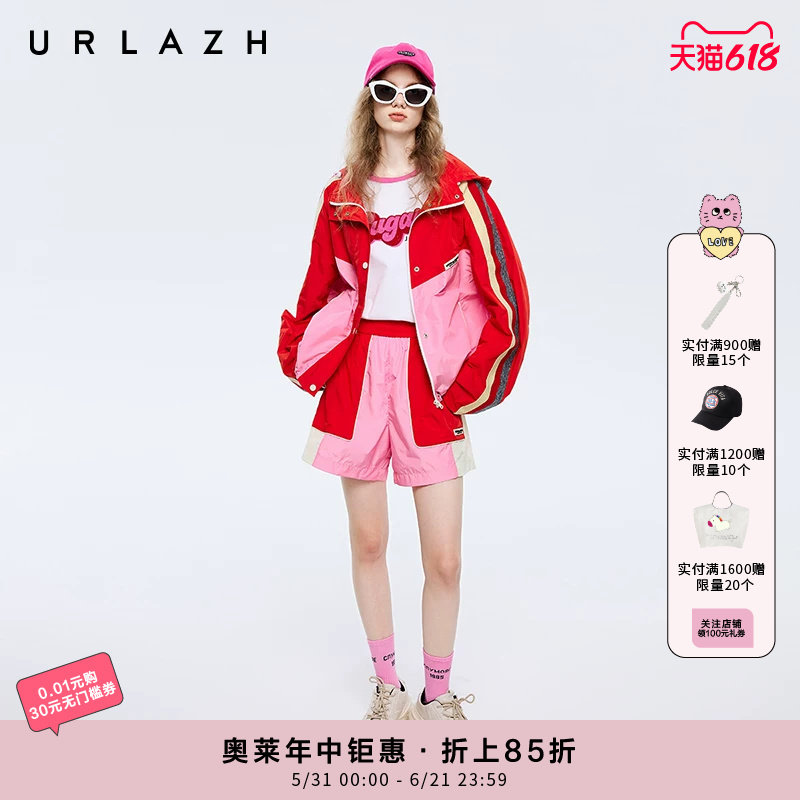URLAZH有兰春季新款糖果色大红宽松直筒运动减龄休闲短裤女