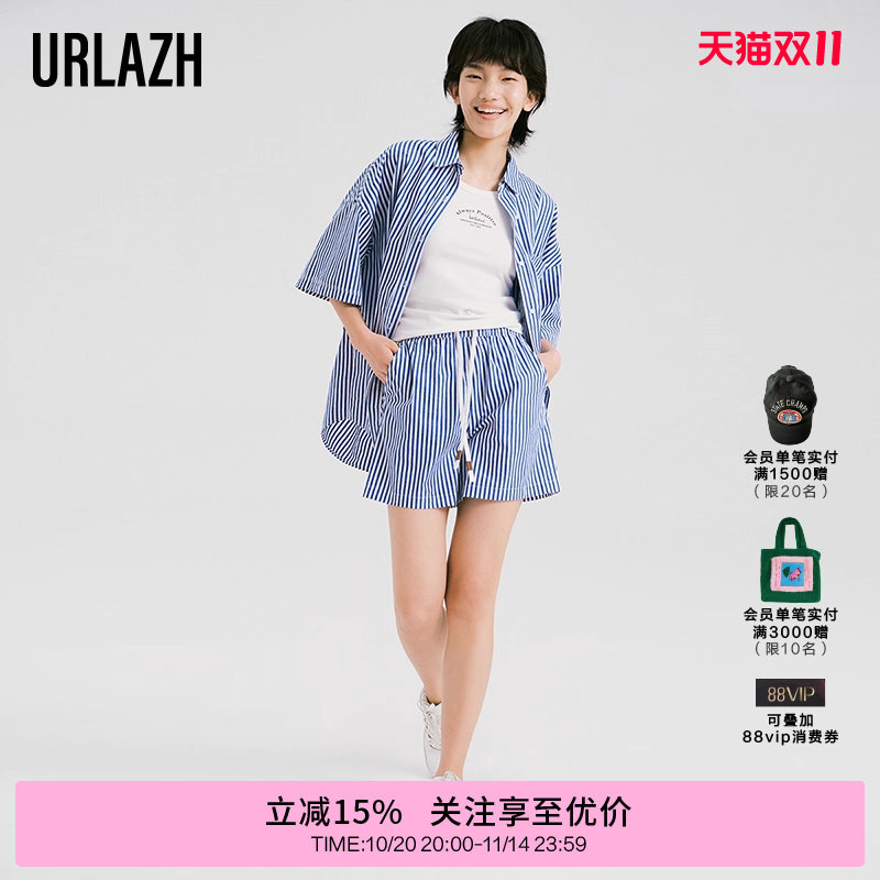 URLAZH有兰夏季新款纯棉运动宽松简约休闲蓝白条纹薄款短裤女