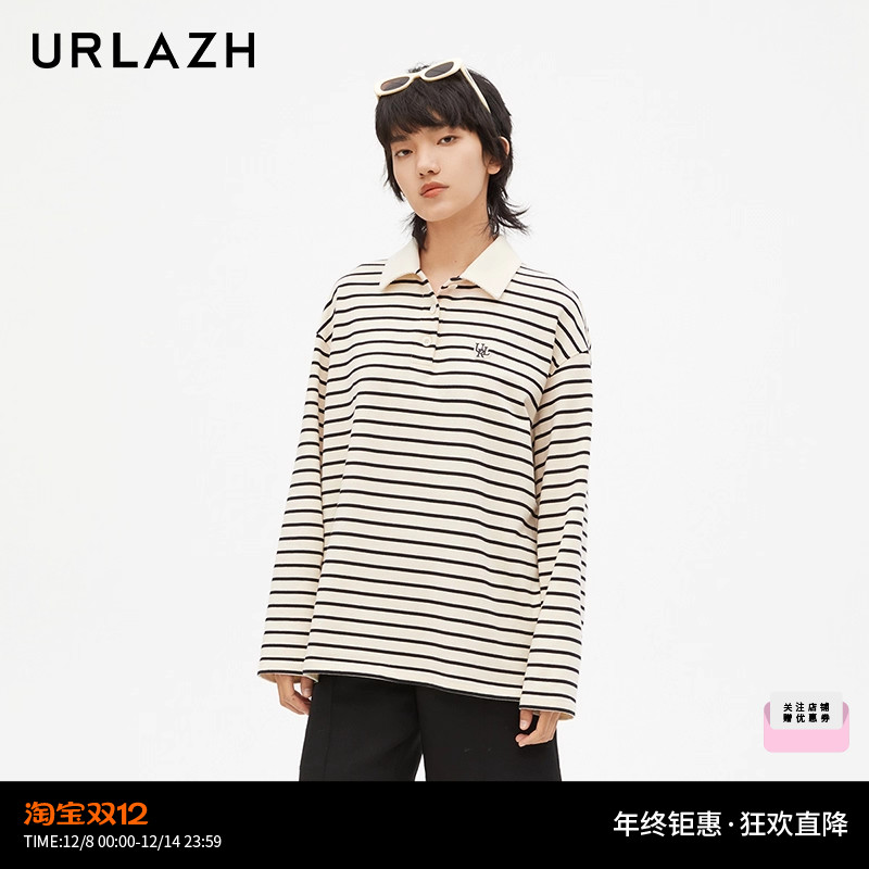 urlazh/有兰经典条纹polo衫