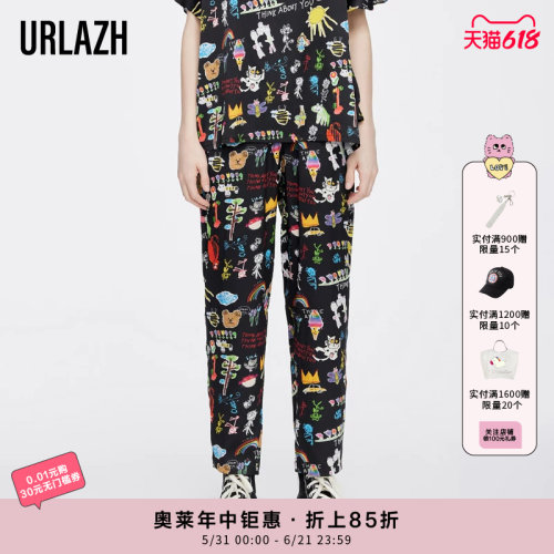 URLAZH/有兰复古宽松休闲裤