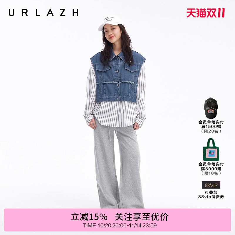 URLAZH有兰夏季新款复古简约灰色卫裤牛仔拼接宽松直筒休闲裤子女