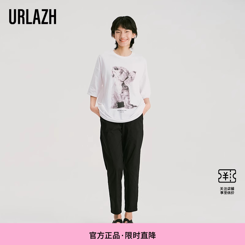 urlazh/有兰简约夏季小收脚长裤