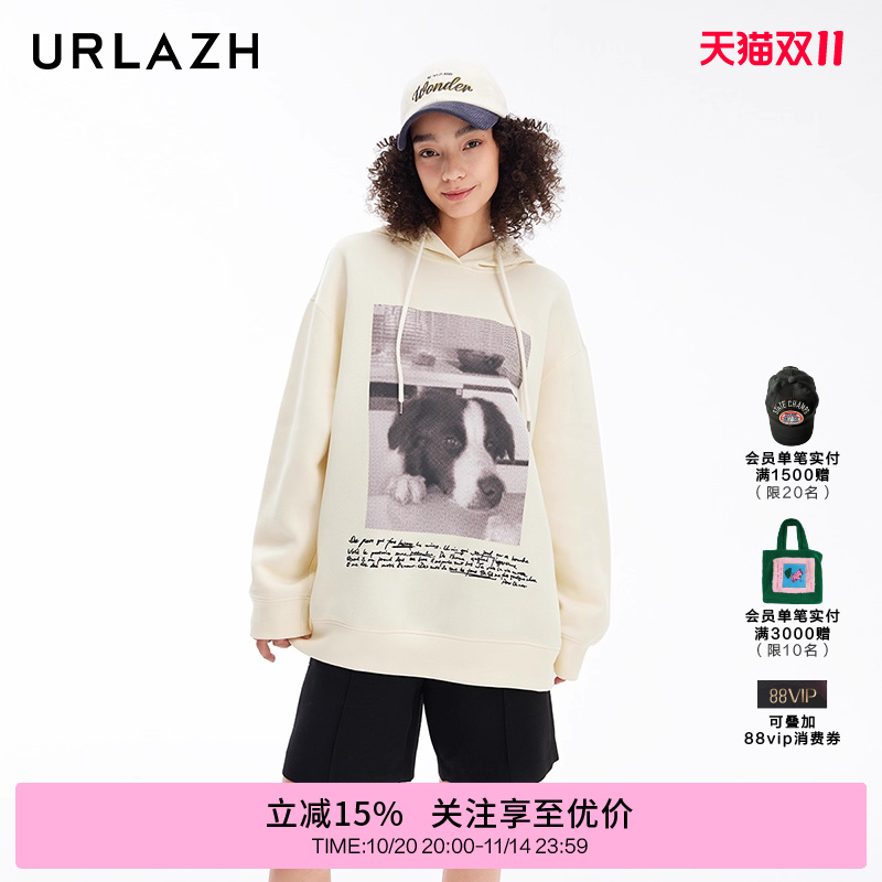 urlazh/有兰狗狗海报卫衣