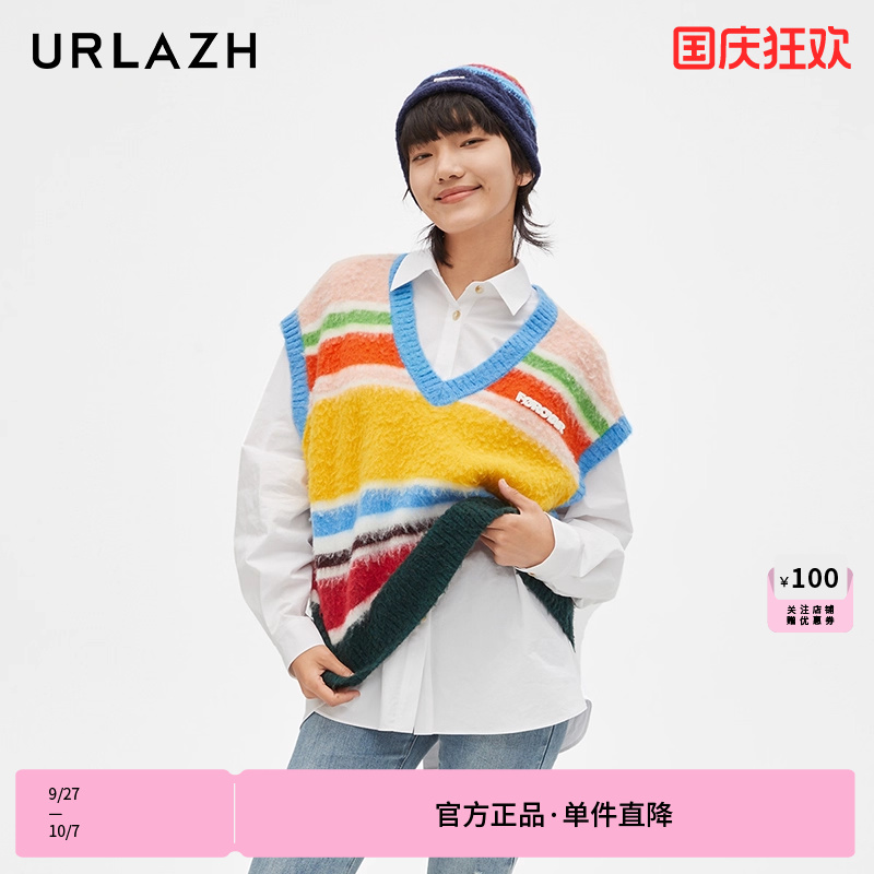 urlazh/有兰法罗彩条背心