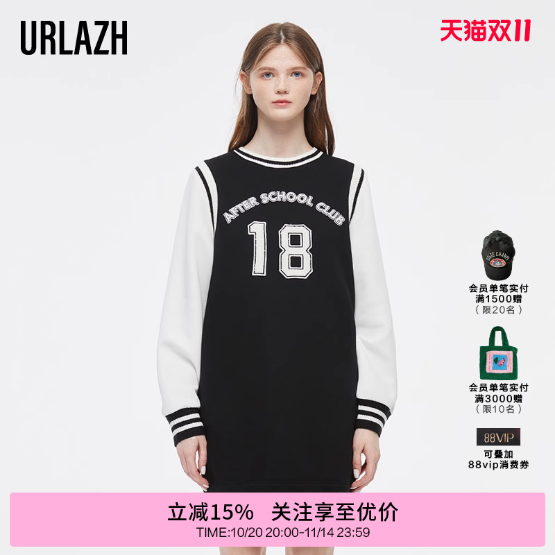 urlazh/有兰减龄时尚长袖连衣裙