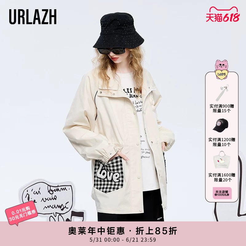 urlazh/有兰休闲风衣外套