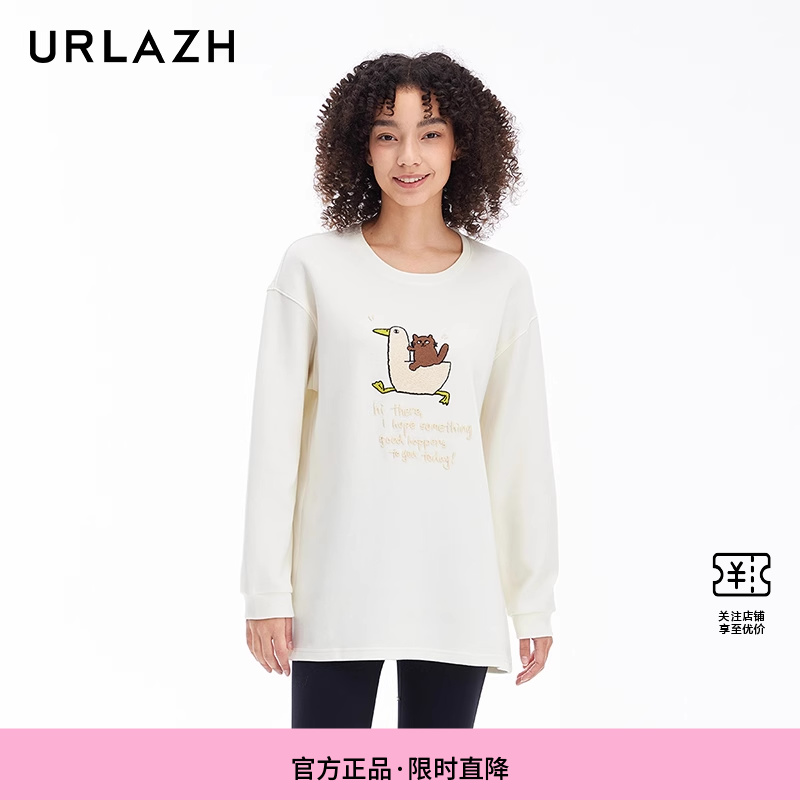 urlazh/有兰白色休闲长袖T