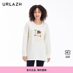 白色简约休闲宽松圆领刺绣长袖 URLAZH有兰新款 T恤女