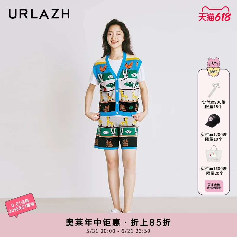 URLAZH有兰夏季新款黑色复古时尚休闲宽松直筒减龄钩花针织短裤女