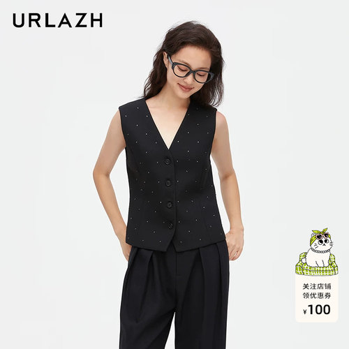 urlazh/有兰精致烫钻西装马甲