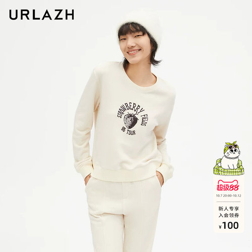 urlazh/有兰奶油色休闲卫衣