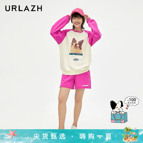 urlazh/有兰莓果休闲短裤