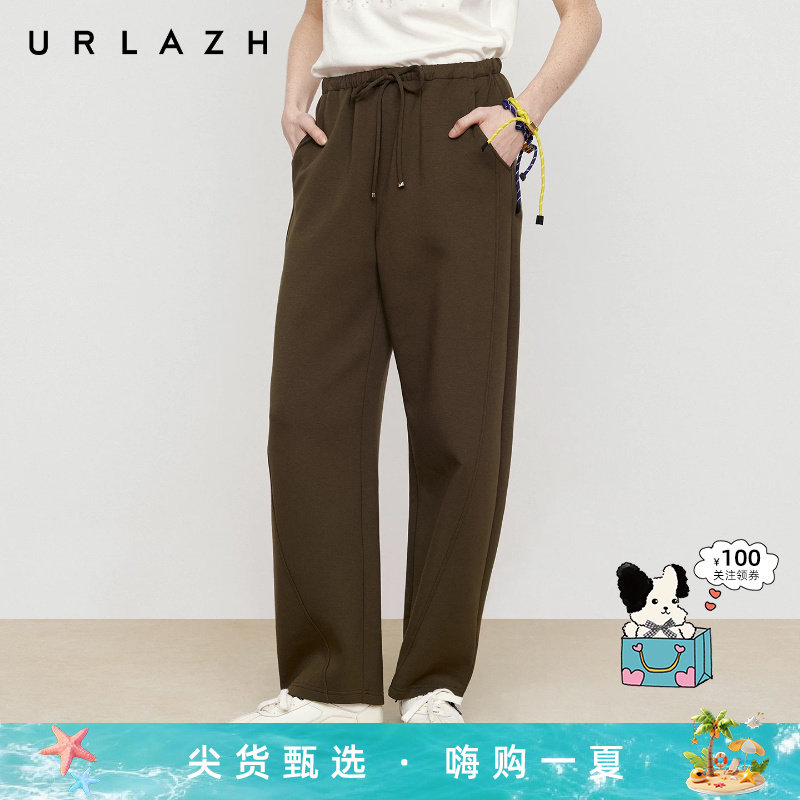 URLAZH有兰秋季新款复古棕色中高腰宽松休闲运动巧克力香蕉长裤女