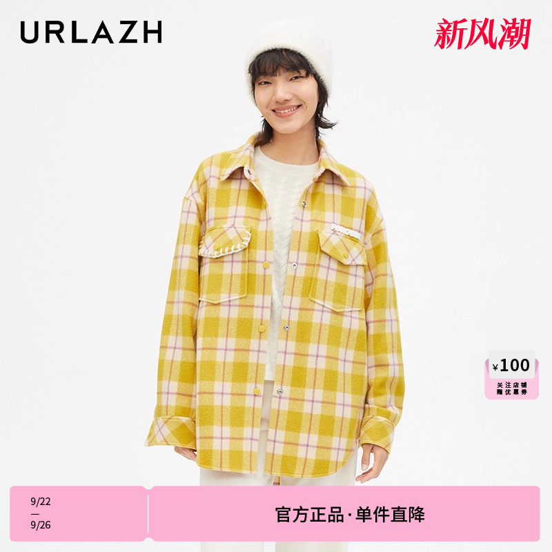 urlazh/有兰黄桃大衣外套