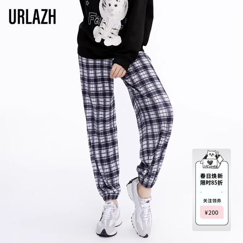 URLAZH/有兰洋气直筒休闲裤