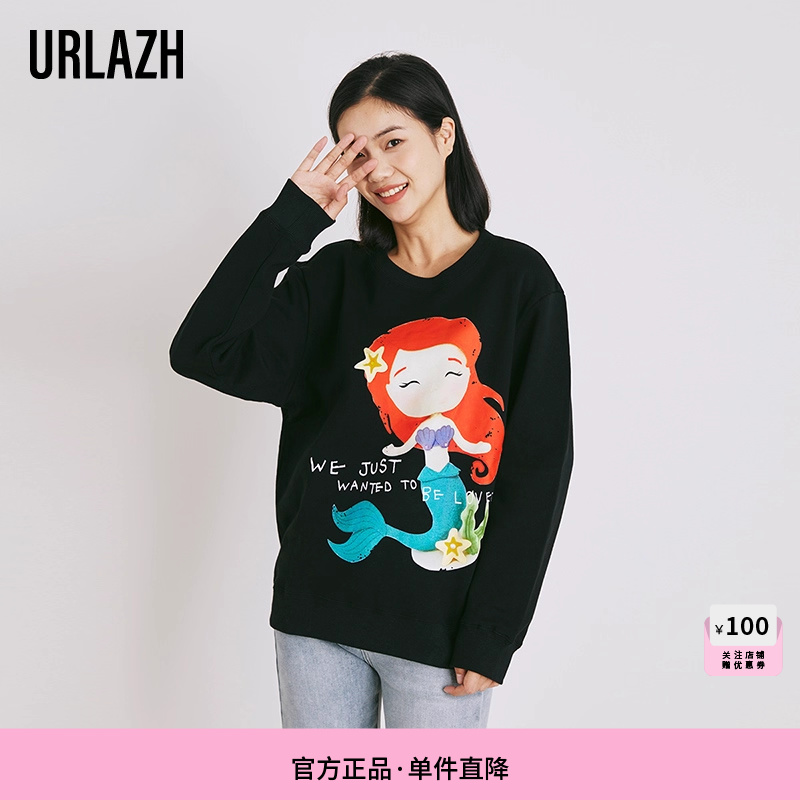URLAZH/有兰黑色圆领休闲卫衣
