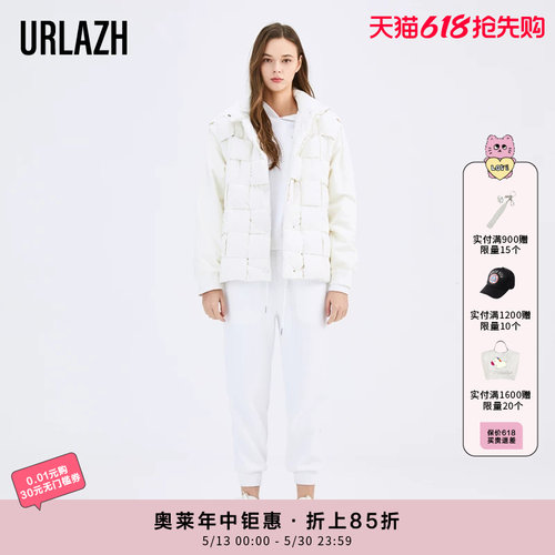 urlazh/有兰白色运动休闲裤