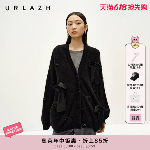 有兰蝴蝶结羊毛针织开衫