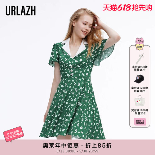 URLAZH/有兰法式连衣裙