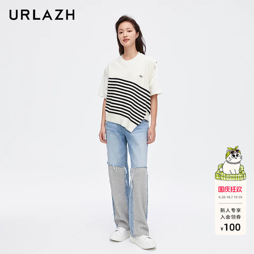 urlazh/有兰拼接牛仔裤