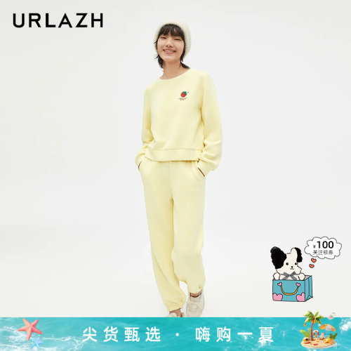 urlazh/有兰奶酪黄休闲裤