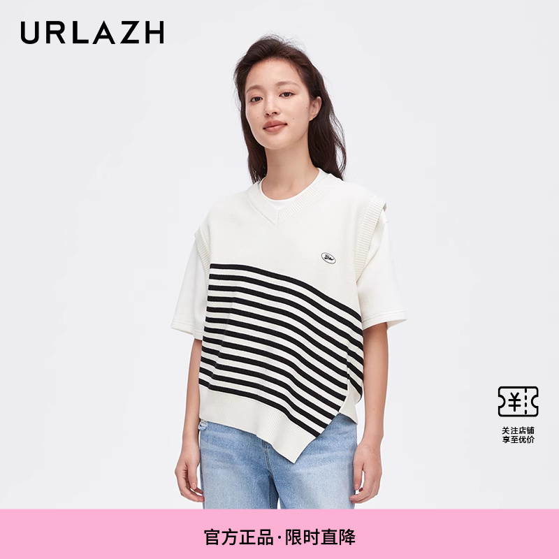 urlazh/有兰不规则条纹背心