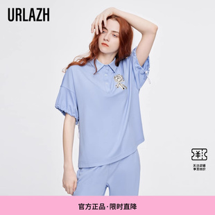 T恤女 URLAZH有兰夏季 新款 洋气时尚 蓝色宽松休闲潮流甜美短袖