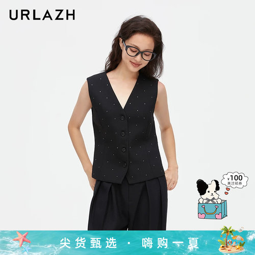 urlazh/有兰精致烫钻西装马甲