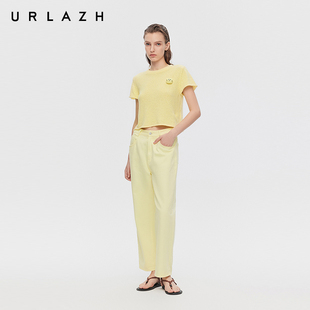 全棉九分牛仔长裤 柠檬糖黄色复古锥形老爹裤 女 新款 URLAZH有兰春季