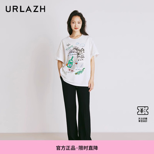 女 URLAZH有兰夏季 新款 洋气时尚 简约百搭黑色宽松直筒高腰休闲裤