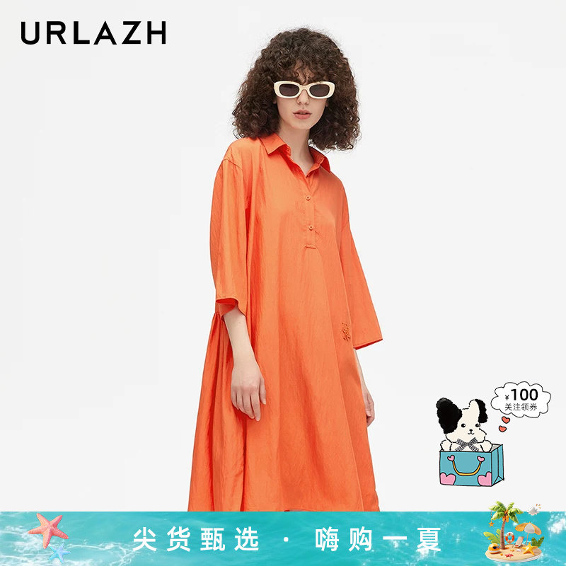 URLAZH有兰夏季新款复古洋气衬衫裙休闲宽松气质温柔风连衣裙女