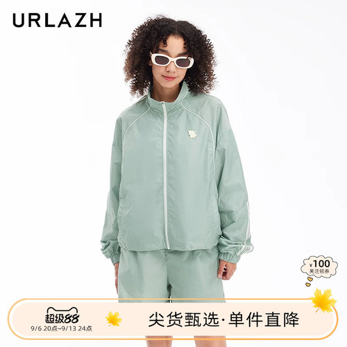 urlazh/有兰休闲宽松外套